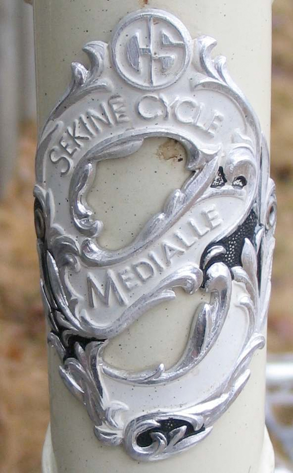 Sekine logo
