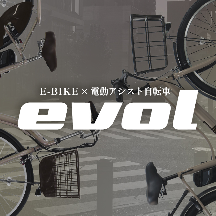 evol logo