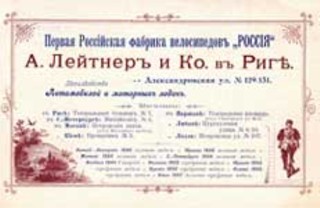 Alexander Leutner & Co. logo