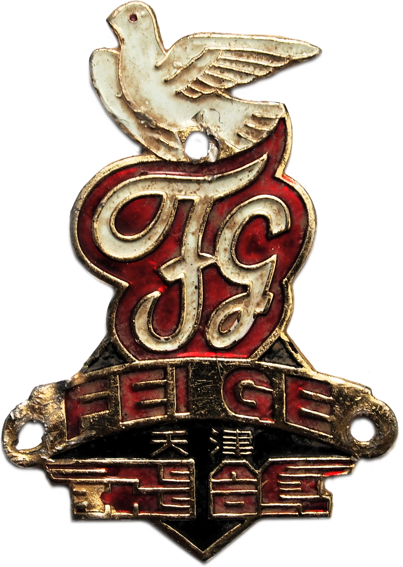 Flying Pigeon logo