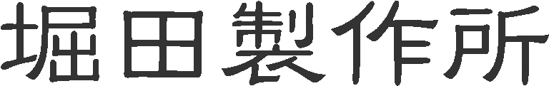 Hotta Seisakusho logo