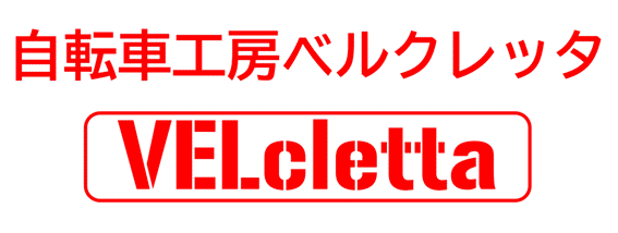 VELcletta logo