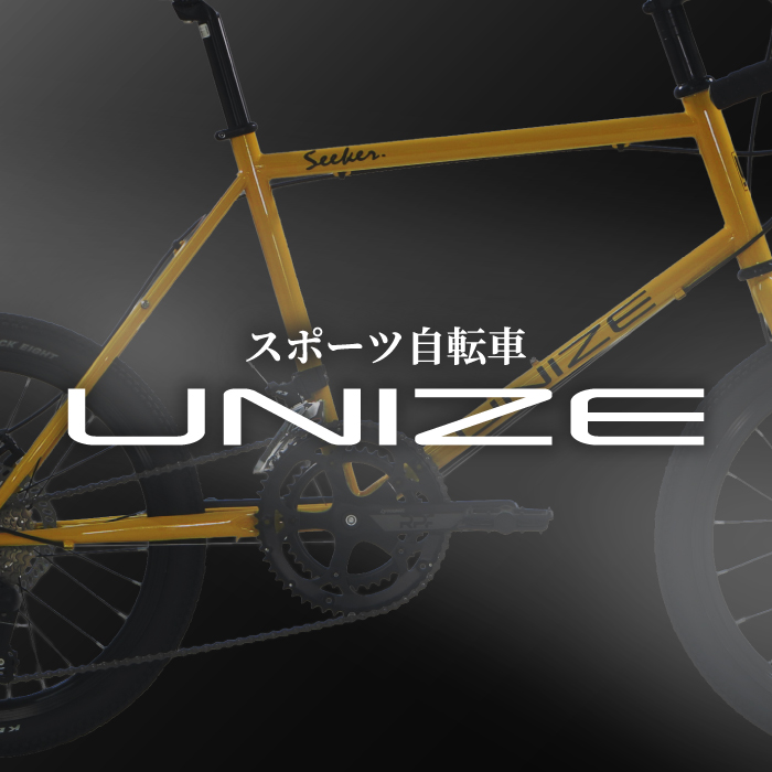 UNIZE logo