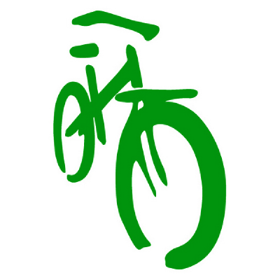 WorkCycles logo