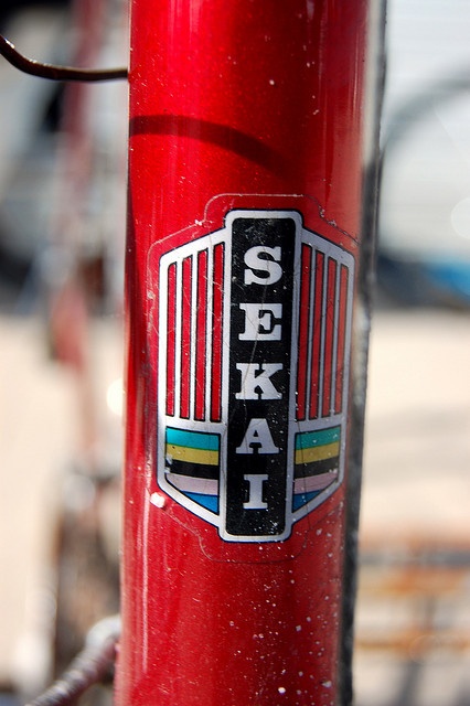 Sekai logo
