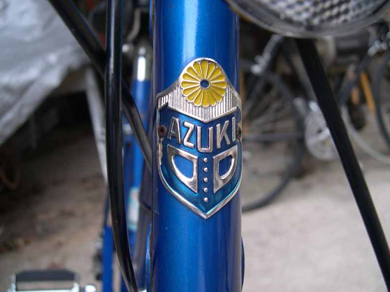 Azuki logo